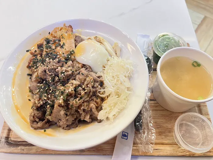 Ginza Don 银座烤肉丼饭 Picture 4