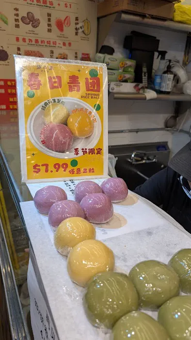 M Little M Food Shop Picture 3
