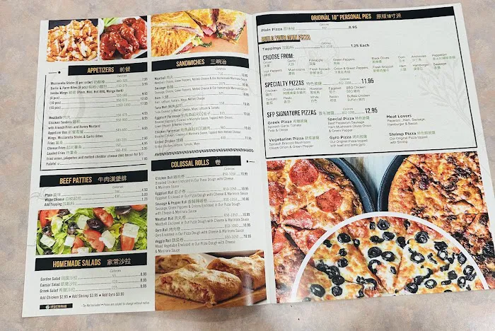 Singas Famous Pizza Picture 8