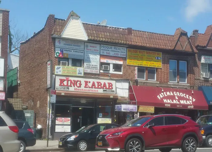 King Kabab Restaurant Picture 3