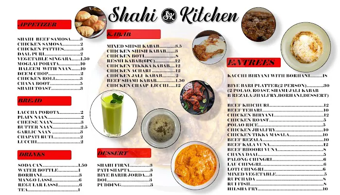 Shahi Kitchen Picture 1