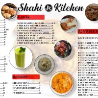 Shahi Kitchen ico