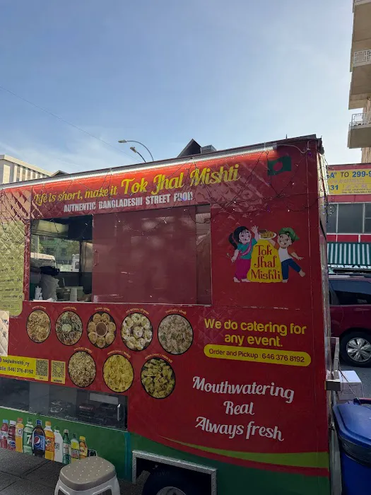 Tok Jhal Mishti - Bangladeshi Street Food Picture 1