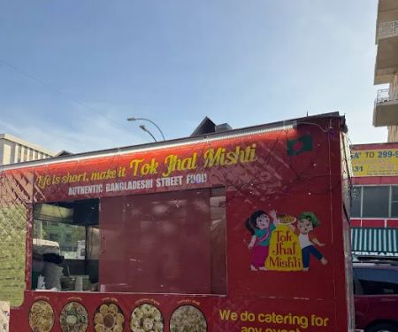 Tok Jhal Mishti - Bangladeshi Street Food
