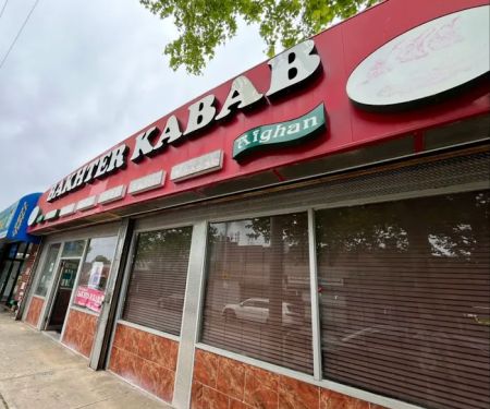 Bakhter Halal Kabab Afghan
