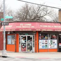 Fu Long Deli and Grocery ico
