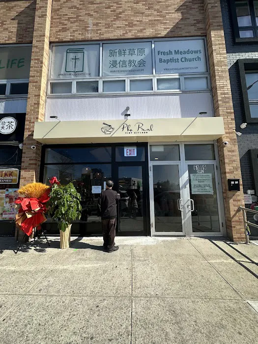 Pho Real Viet Kitchen Picture 5
