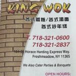 King Wok