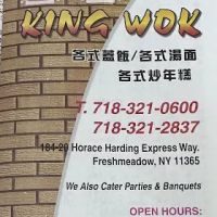 King Wok ico