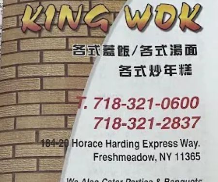 King Wok