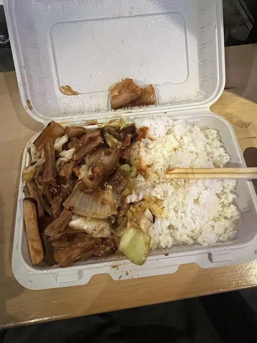 King Wok Picture 2