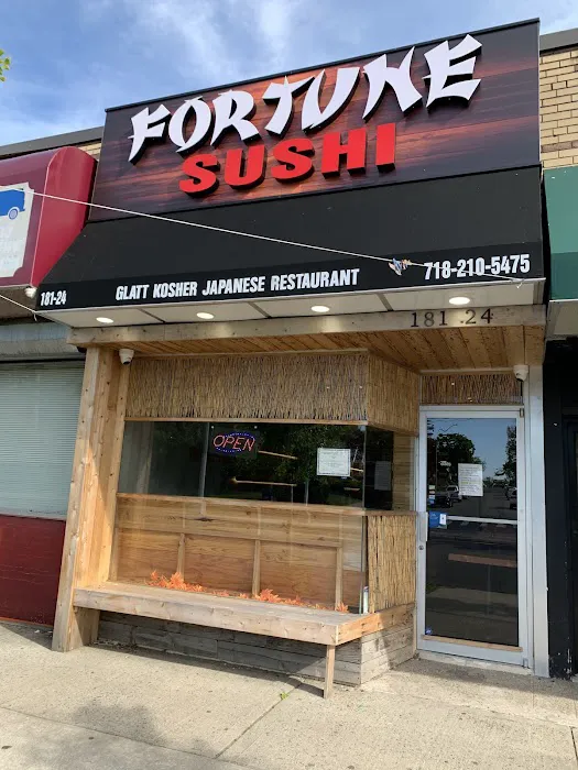 Fortune Glatt Kosher Chinese Take Out Picture 2