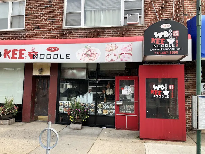 Wo Kee Noodle Picture 3