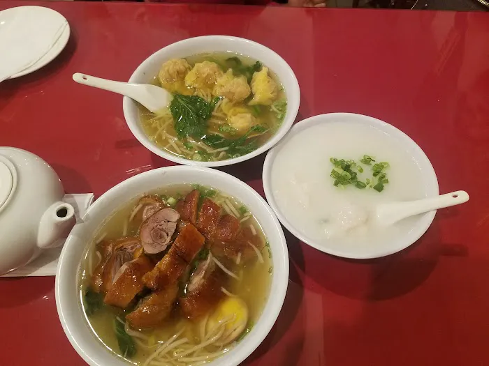 Wo Kee Noodle Picture 2