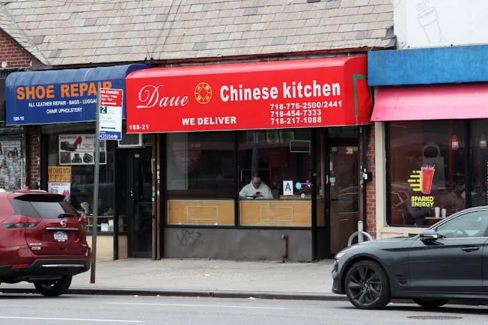 Dave's Chinese Kitchen Picture 8