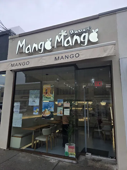Mango Mango Dessert Picture 1