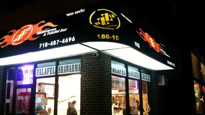 Sizzle Falafel & Shawarma Bar Glatt Kosher Picture 2