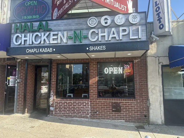 Chicken N Shakes Picture 10