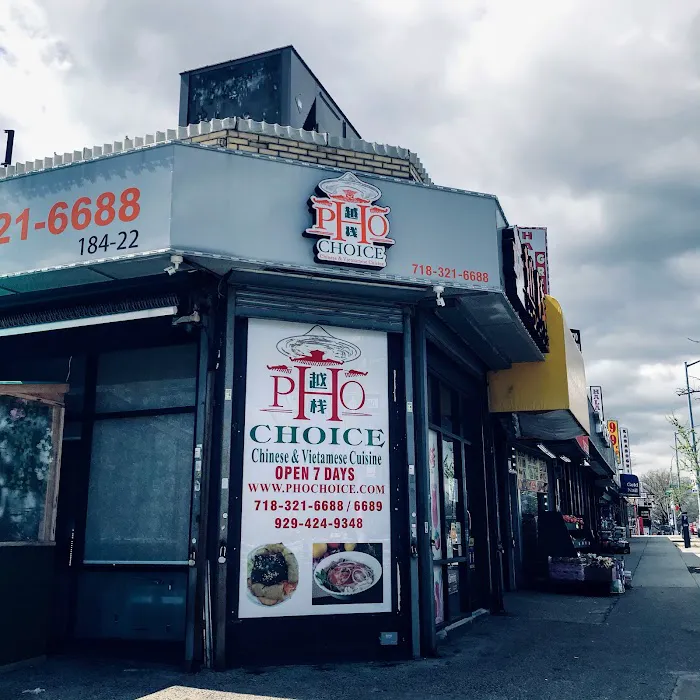 Pho Choice Picture 6