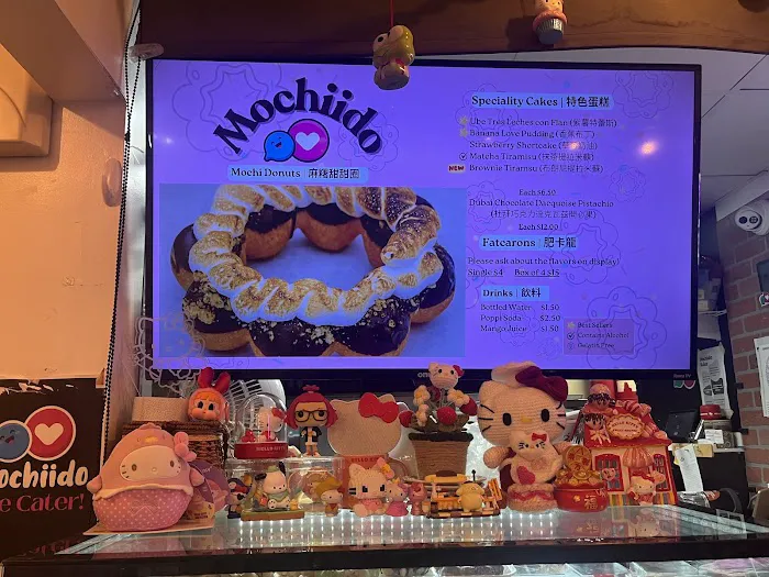 MochiiDo Picture 9