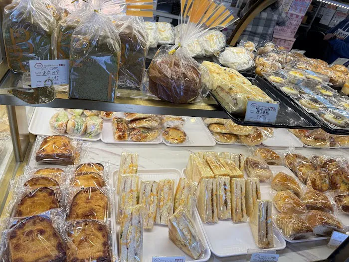 Rainbow Bakery Picture 4