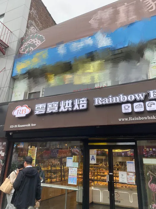 Rainbow Bakery Picture 9