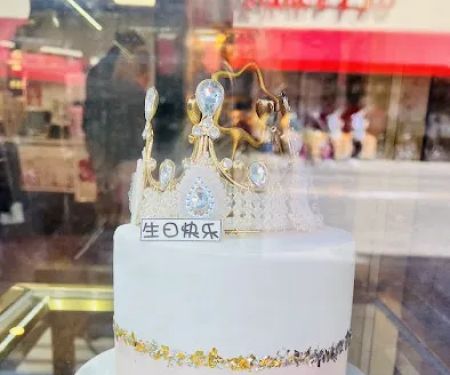 Rainbow Bakery
