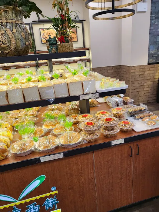 Fay Da Bakery Picture 9