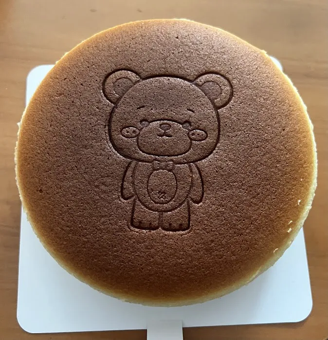 Mr. Bear Picture 10