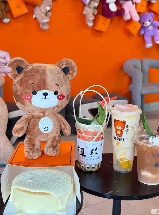 Mr. Bear Picture 3