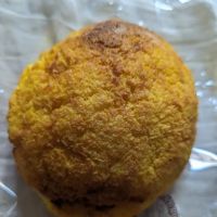 Apollo Bakery ico