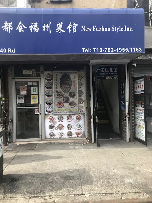 New Fuzhou Style Picture 6