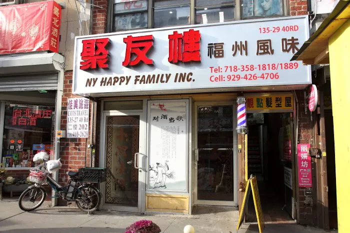 NY Happy Family Picture 1