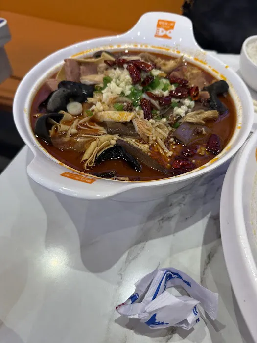 鱼你在一起 (法拉盛) Fish With You | Sauerkraut Fish 酸菜鱼 Picture 1