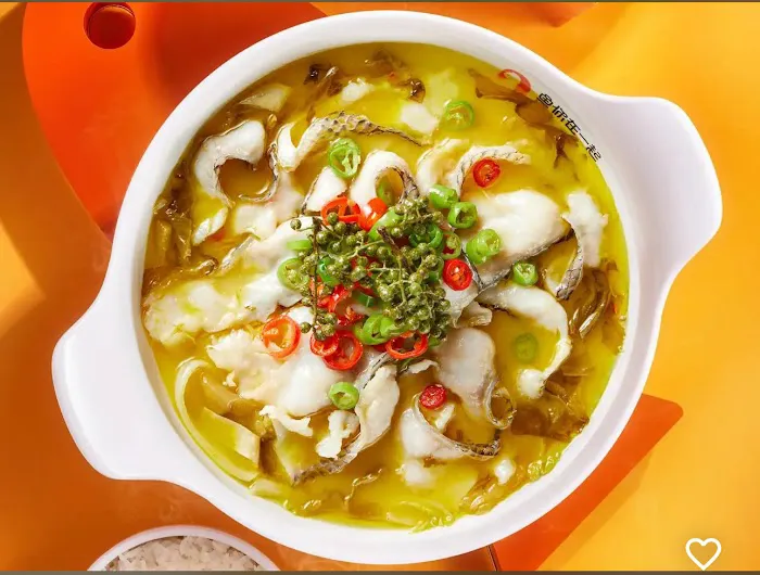 鱼你在一起 (法拉盛) Fish With You | Sauerkraut Fish 酸菜鱼 Picture 3