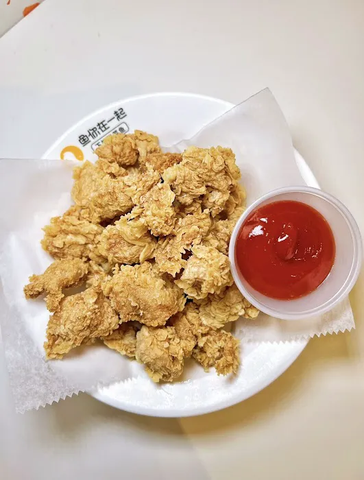鱼你在一起 (法拉盛) Fish With You | Sauerkraut Fish 酸菜鱼 Picture 6