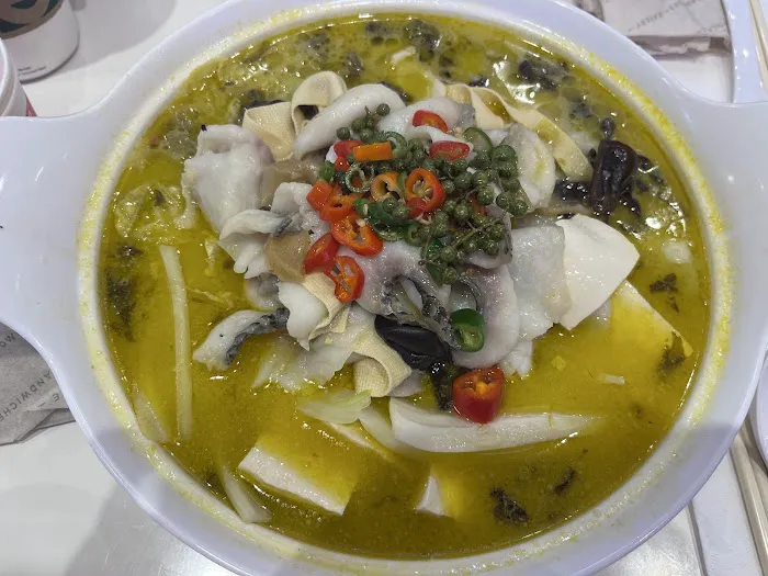 鱼你在一起 (法拉盛) Fish With You | Sauerkraut Fish 酸菜鱼 Picture 2