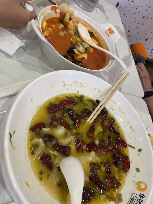 鱼你在一起 (法拉盛) Fish With You | Sauerkraut Fish 酸菜鱼 Picture 7
