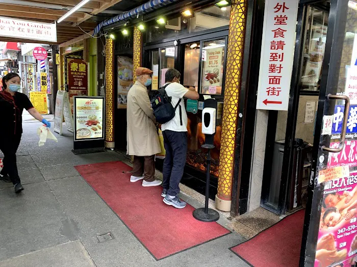 Peking Duck Sandwich Stall Picture 10