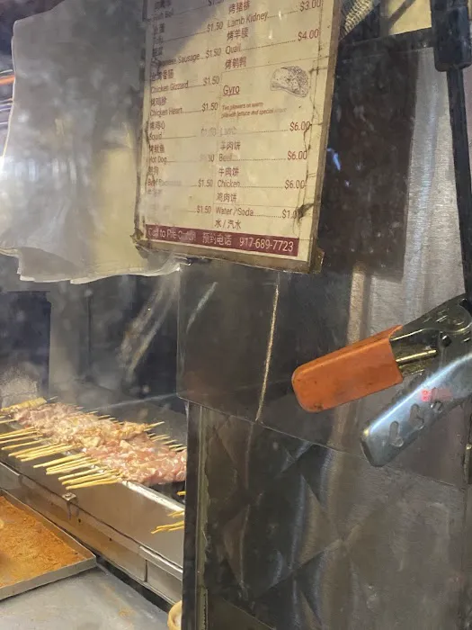 Chinese BBQ Cart Picture 2