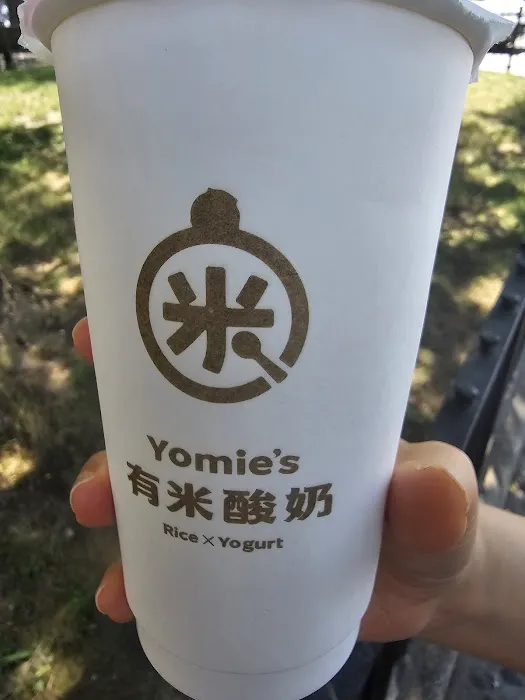 Yomie's Rice x Yogurt 有米酸奶 Picture 7