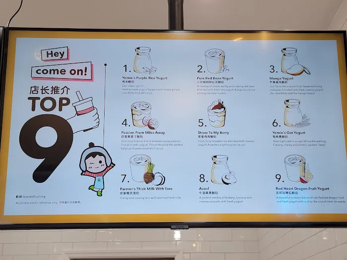 Yomie's Rice x Yogurt 有米酸奶 Picture 3