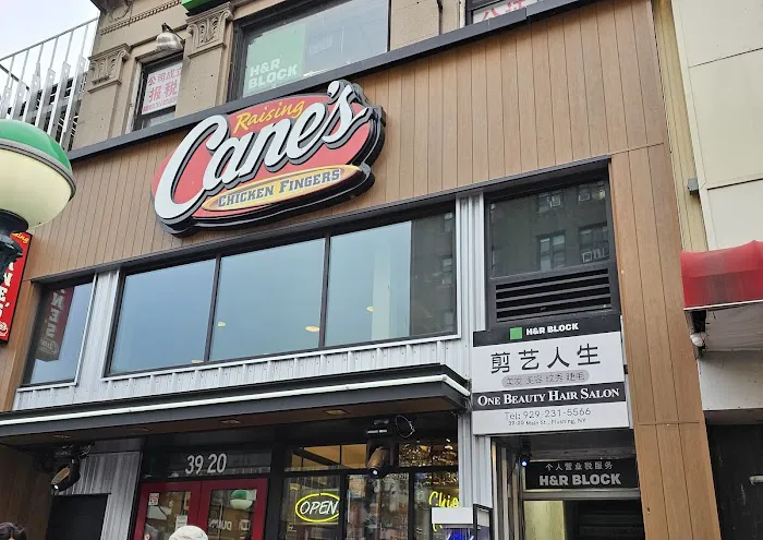 Raising Cane's Chicken Fingers Picture 7