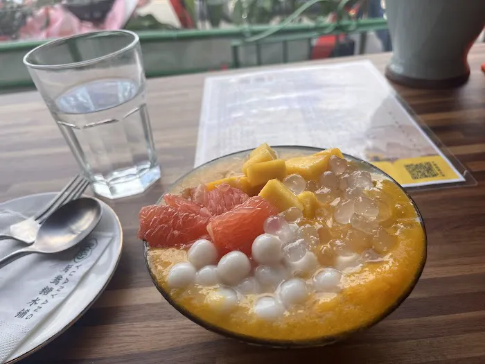 YuanYang Dessert鸳鸯糖水铺 Picture 1