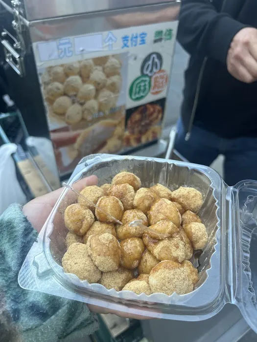 Soybean Mochi Cart Picture 2