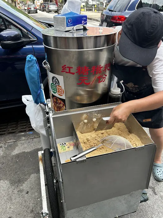 Soybean Mochi Cart Picture 3