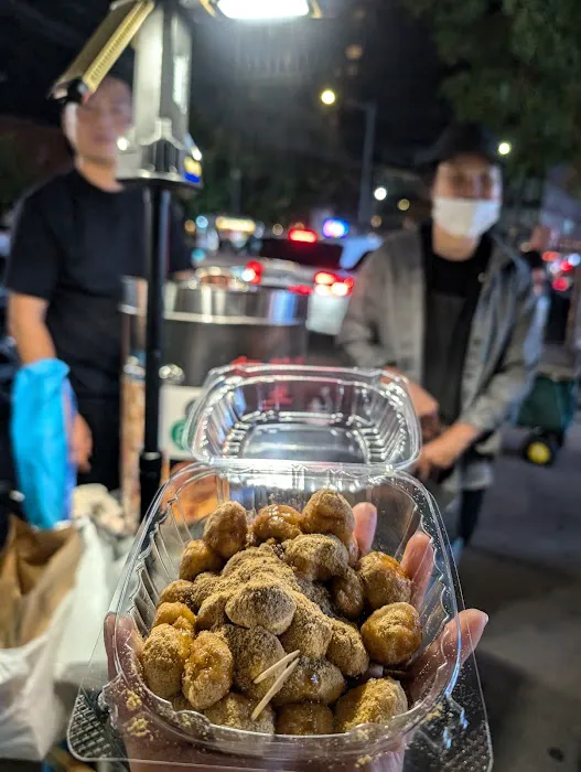 Soybean Mochi Cart Picture 1