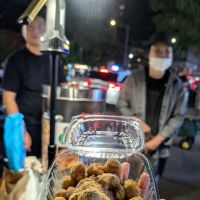 Soybean Mochi Cart ico