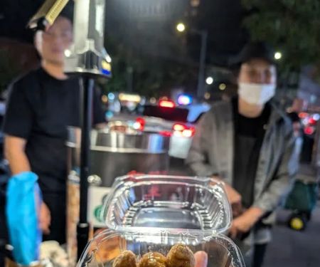 Soybean Mochi Cart
