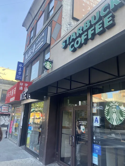 Starbucks Picture 4